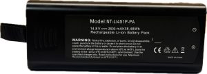 Bateria Para Monitor PROLIFE PRO12