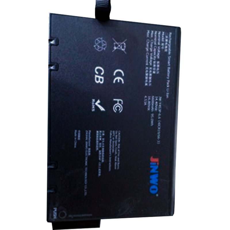 Bateria Para Ventilador Aeomed Vg70